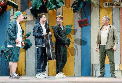 Җиләкле җәй / Клубничка